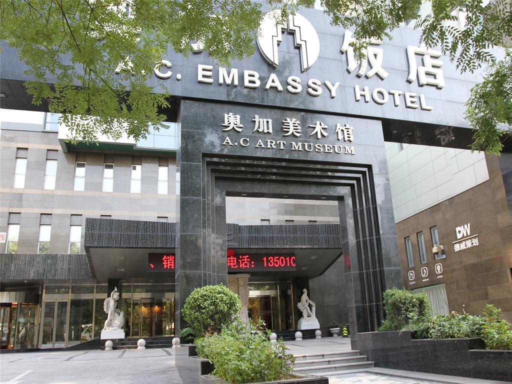 A.C. Art Museum Hotel Peking Exterior foto