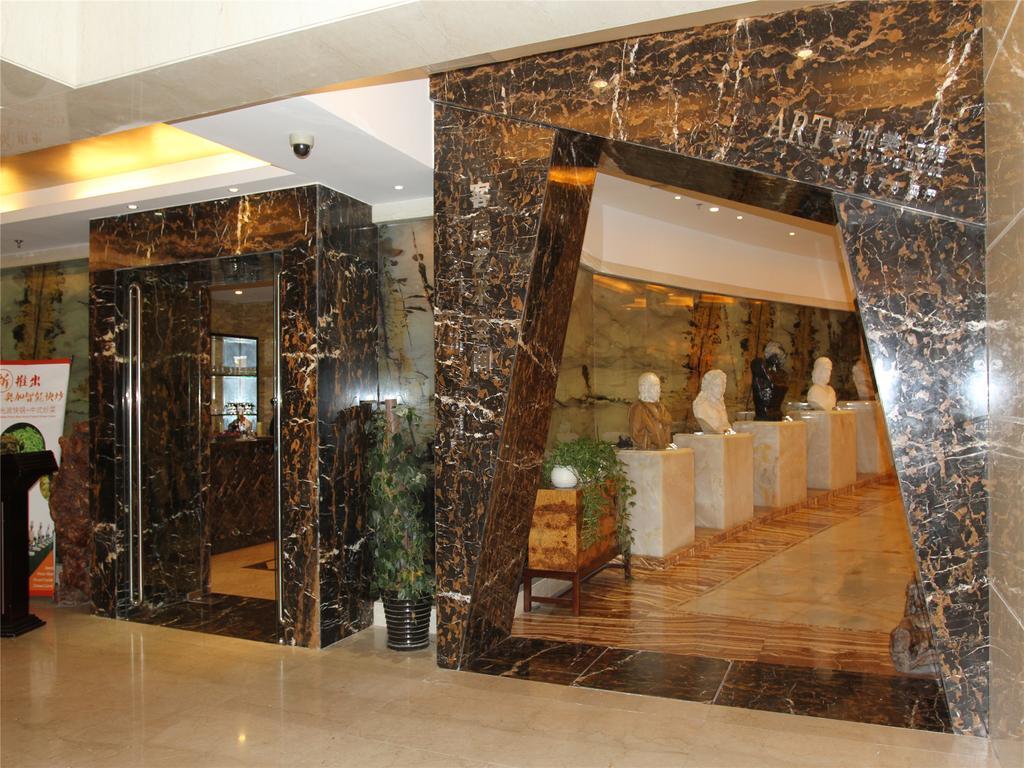 A.C. Art Museum Hotel Peking Exterior foto