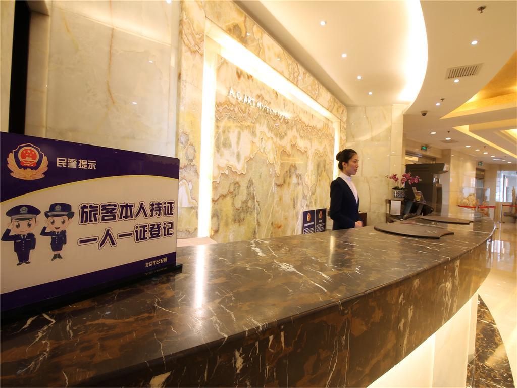 A.C. Art Museum Hotel Peking Exterior foto