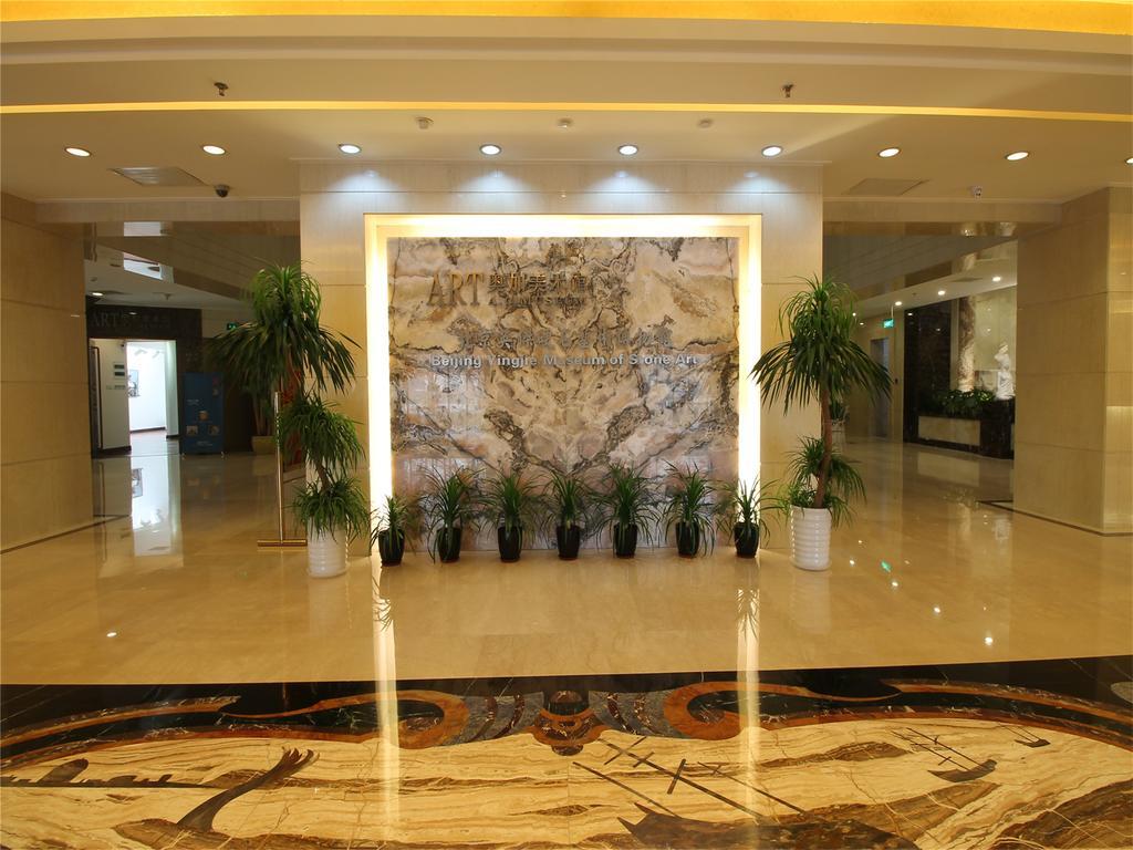 A.C. Art Museum Hotel Peking Exterior foto